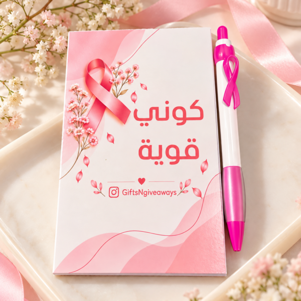نوتة